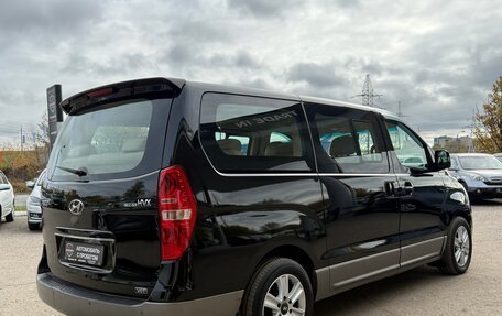 Hyundai Grand Starex Grand Starex I рестайлинг 2, 2010 год, 1 580 000 рублей, 8 фотография