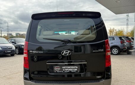 Hyundai Grand Starex Grand Starex I рестайлинг 2, 2010 год, 1 580 000 рублей, 9 фотография