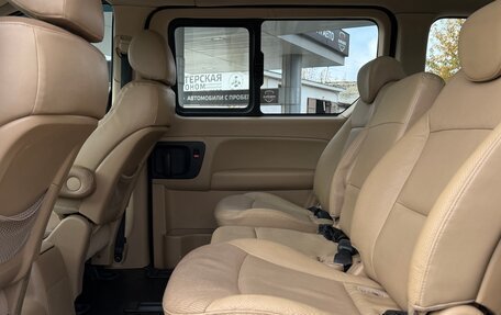 Hyundai Grand Starex Grand Starex I рестайлинг 2, 2010 год, 1 580 000 рублей, 13 фотография