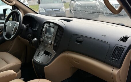 Hyundai Grand Starex Grand Starex I рестайлинг 2, 2010 год, 1 580 000 рублей, 12 фотография