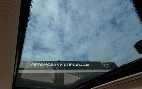 Hyundai Grand Starex Grand Starex I рестайлинг 2, 2010 год, 1 580 000 рублей, 20 фотография