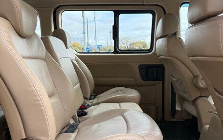 Hyundai Grand Starex Grand Starex I рестайлинг 2, 2010 год, 1 580 000 рублей, 14 фотография