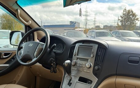 Hyundai Grand Starex Grand Starex I рестайлинг 2, 2010 год, 1 580 000 рублей, 16 фотография