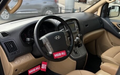 Hyundai Grand Starex Grand Starex I рестайлинг 2, 2010 год, 1 580 000 рублей, 11 фотография