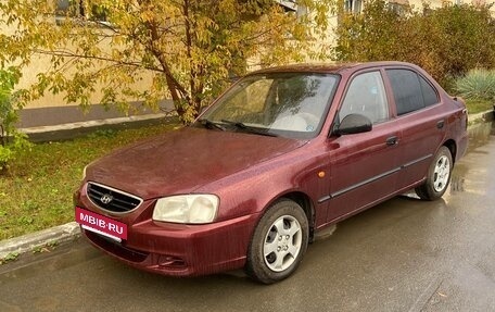 Hyundai Accent II, 2008 год, 350 000 рублей, 2 фотография