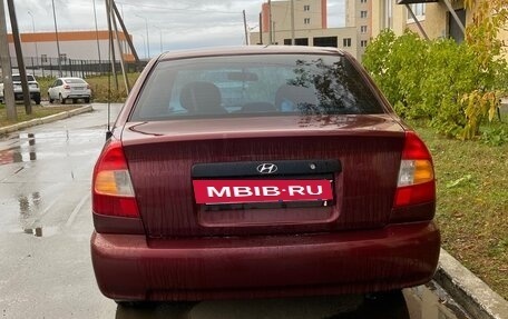 Hyundai Accent II, 2008 год, 350 000 рублей, 3 фотография