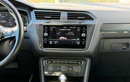 Volkswagen Tiguan II, 2019 год, 2 749 000 рублей, 22 фотография