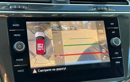 Volkswagen Tiguan II, 2019 год, 2 749 000 рублей, 29 фотография