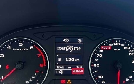 Audi Q2 I, 2022 год, 1 500 401 рублей, 7 фотография