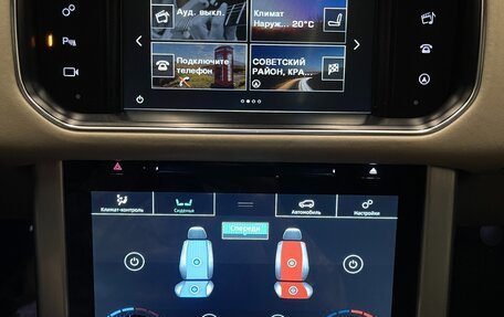 Land Rover Range Rover IV рестайлинг, 2016 год, 4 000 000 рублей, 20 фотография