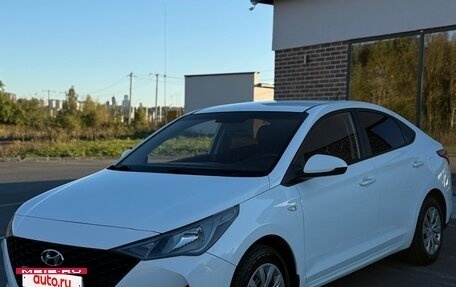 Hyundai Solaris II рестайлинг, 2020 год, 1 480 000 рублей, 3 фотография