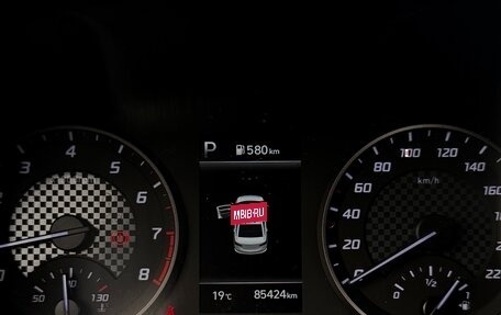 Hyundai Solaris II рестайлинг, 2020 год, 1 480 000 рублей, 13 фотография
