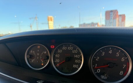 Nissan Primera III, 2002 год, 300 000 рублей, 9 фотография