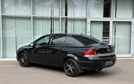 Opel Astra H, 2011 год, 599 000 рублей, 7 фотография