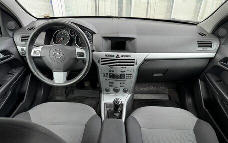 Opel Astra H, 2011 год, 599 000 рублей, 9 фотография