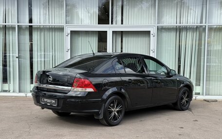 Opel Astra H, 2011 год, 599 000 рублей, 5 фотография