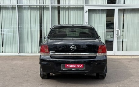 Opel Astra H, 2011 год, 599 000 рублей, 6 фотография