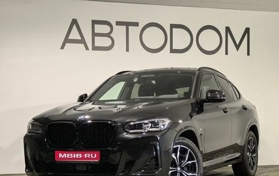 BMW X4, 2024 год, 7 200 000 рублей, 1 фотография