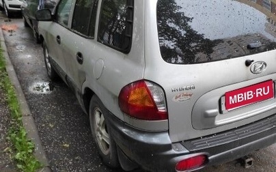 Hyundai Santa Fe III рестайлинг, 2003 год, 200 000 рублей, 1 фотография