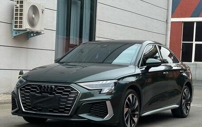 Audi A3, 2023 год, 2 020 052 рублей, 1 фотография