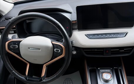 Haval Jolion, 2024 год, 1 895 000 рублей, 17 фотография