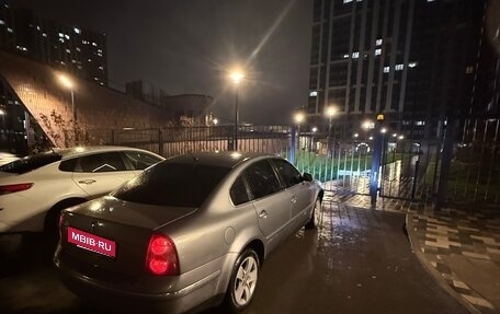 Volkswagen Passat B5+ рестайлинг, 2004 год, 400 000 рублей, 3 фотография