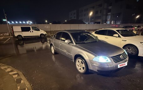 Volkswagen Passat B5+ рестайлинг, 2004 год, 400 000 рублей, 11 фотография