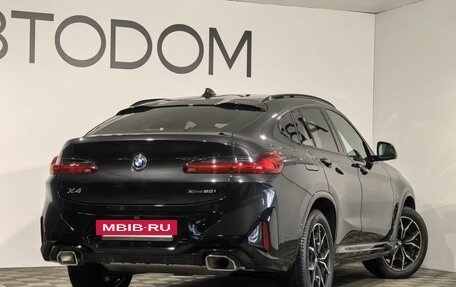 BMW X4, 2024 год, 7 200 000 рублей, 2 фотография