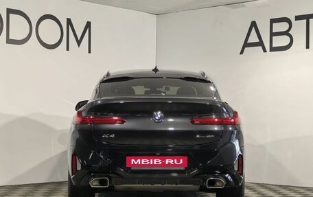 BMW X4, 2024 год, 7 200 000 рублей, 4 фотография