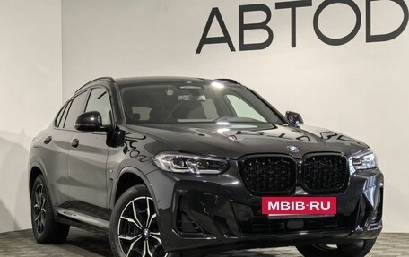 BMW X4, 2024 год, 7 200 000 рублей, 33 фотография