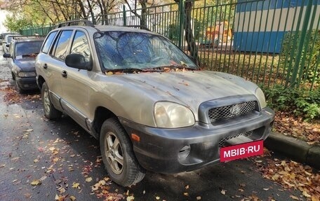 Hyundai Santa Fe III рестайлинг, 2003 год, 200 000 рублей, 7 фотография