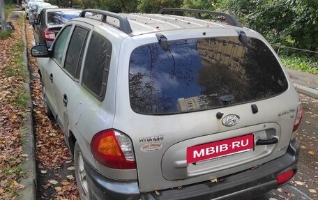 Hyundai Santa Fe III рестайлинг, 2003 год, 200 000 рублей, 3 фотография