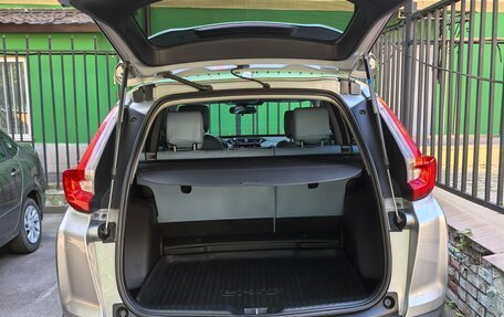 Honda CR-V IV, 2019 год, 2 450 000 рублей, 2 фотография