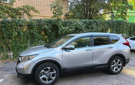 Honda CR-V IV, 2019 год, 2 450 000 рублей, 5 фотография