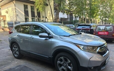 Honda CR-V IV, 2019 год, 2 450 000 рублей, 7 фотография