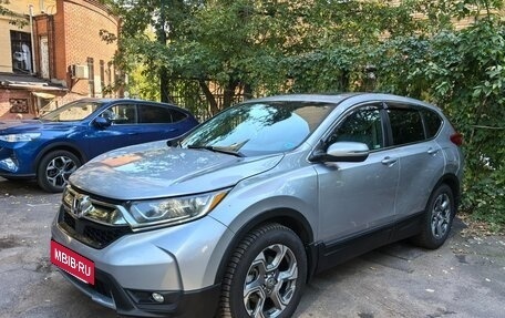 Honda CR-V IV, 2019 год, 2 450 000 рублей, 10 фотография