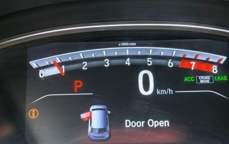 Honda CR-V IV, 2019 год, 2 450 000 рублей, 12 фотография
