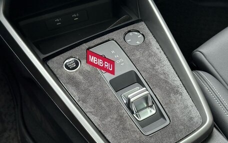 Audi A3, 2023 год, 2 020 052 рублей, 9 фотография