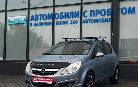 Opel Corsa D, 2008 год, 370 000 рублей, 1 фотография