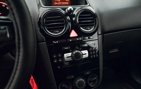 Opel Corsa D, 2008 год, 370 000 рублей, 11 фотография