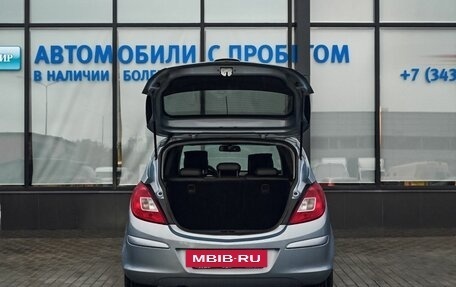 Opel Corsa D, 2008 год, 370 000 рублей, 18 фотография