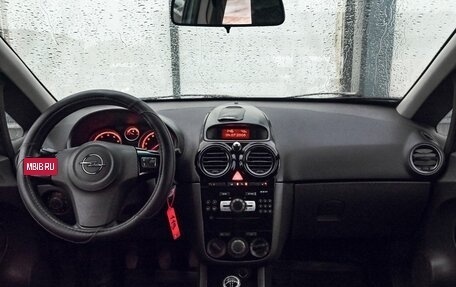 Opel Corsa D, 2008 год, 370 000 рублей, 16 фотография