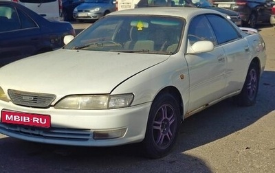 Toyota Carina, 1994 год, 150 000 рублей, 1 фотография