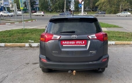 Toyota RAV4, 2014 год, 1 730 000 рублей, 3 фотография