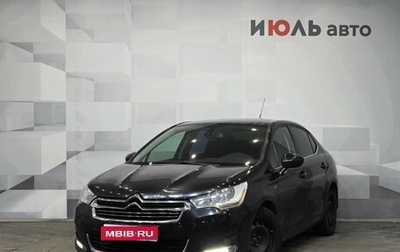 Citroen C4 II рестайлинг, 2014 год, 600 000 рублей, 1 фотография