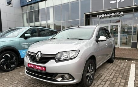 Renault Logan II, 2014 год, 598 000 рублей, 1 фотография