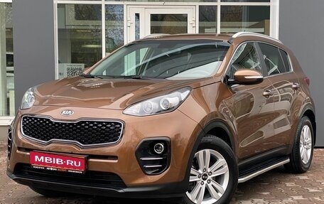KIA Sportage IV рестайлинг, 2016 год, 1 759 000 рублей, 1 фотография