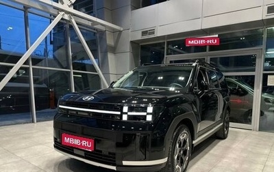 Hyundai Santa Fe IV, 2026 год, 5 650 000 рублей, 1 фотография