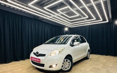 Toyota Vitz, 2009 год, 679 000 рублей, 1 фотография