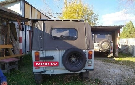 ЛуАЗ 969, 1991 год, 430 000 рублей, 10 фотография